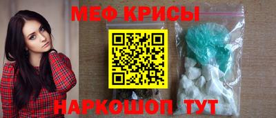 гашишное масло Нарткала