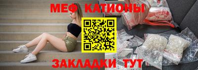 прущая мука Нальчик