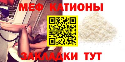 гашишное масло Нарткала