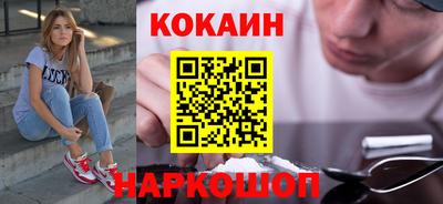 гашишное масло Нарткала