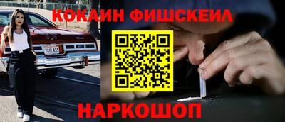 прущая мука Нальчик