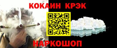 прущая мука Нальчик