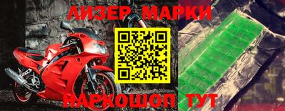прущая мука Нальчик
