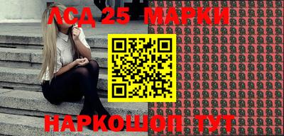 прущая мука Нальчик