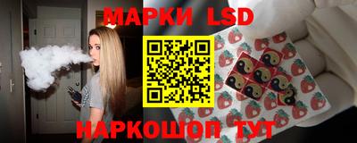 гашишное масло Нарткала