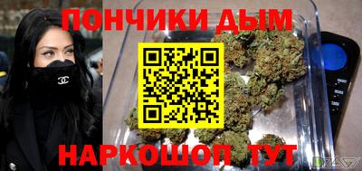 гашишное масло Нарткала