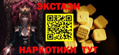 прущая мука Нальчик