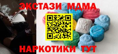 прущая мука Нальчик