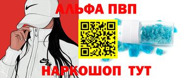 гашишное масло Нарткала