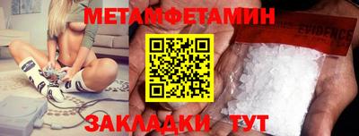 гашишное масло Нарткала