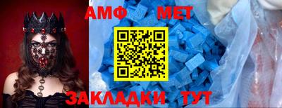 прущая мука Нальчик