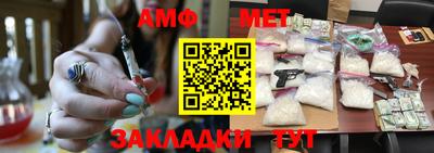 гашишное масло Нарткала