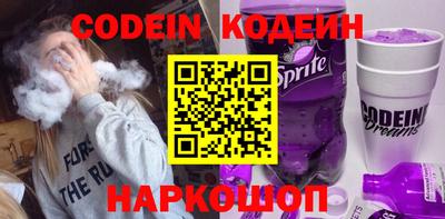 прущая мука Нальчик