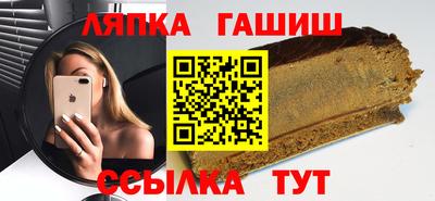 прущая мука Нальчик