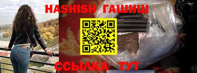 прущая мука Нальчик