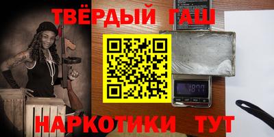прущая мука Нальчик