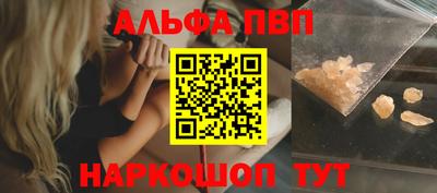 гашишное масло Нарткала