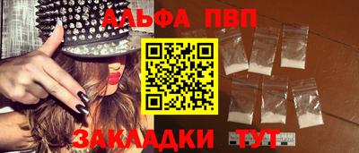 прущая мука Нальчик