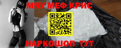 гашишное масло Нарткала