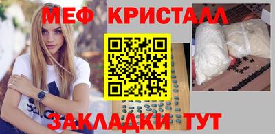 прущая мука Нальчик